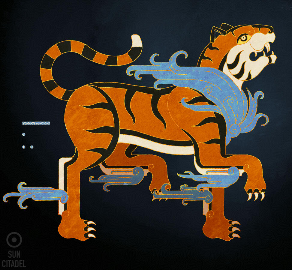 A simple, stylized drawing of a tiger with water themes to celebrate the new year.